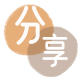 花呗宣城信用卡接单平台☀️诚信信用卡24小时在线靠谱商家推荐